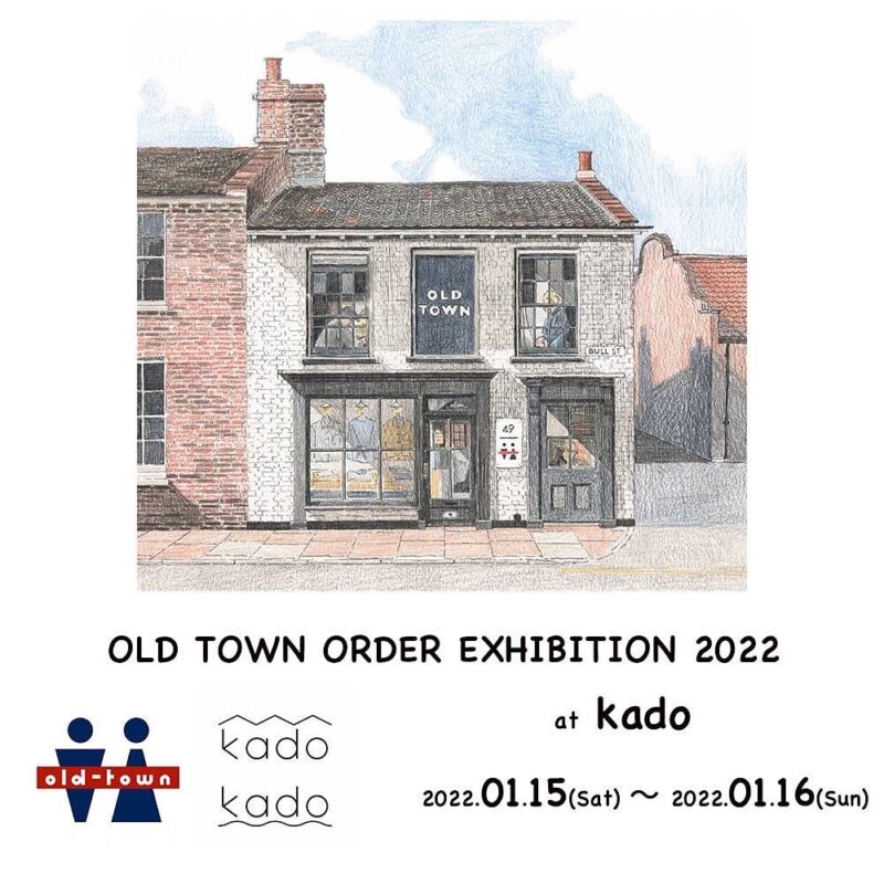 Old town order exhibition at kado