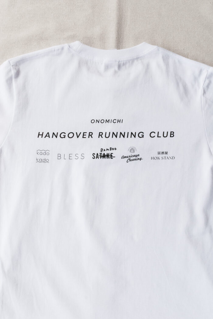 ONES Running Team L/S Tee White