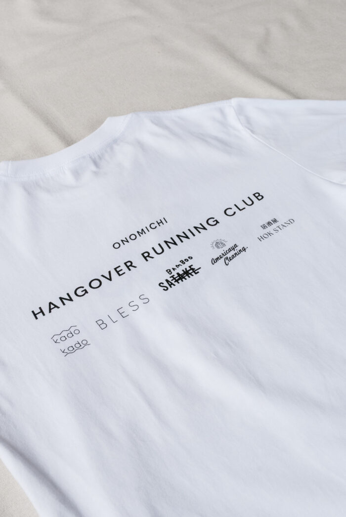 ONES Running Team L/S Tee White